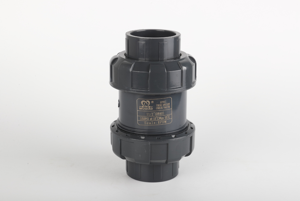 毛嘴镇双由令止回阀